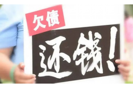 巩义专业催债公司的市场需求和前景分析