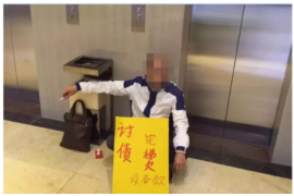 巩义如何避免债务纠纷？专业追讨公司教您应对之策