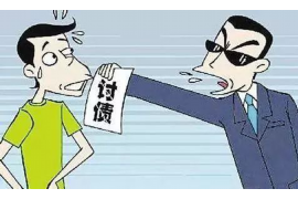 巩义如果欠债的人消失了怎么查找，专业讨债公司的找人方法